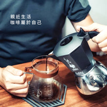 將圖片載入圖庫檢視器 BIALETTI不鏽鋼加壓電火摩卡壺-IH電磁爐也可以用
