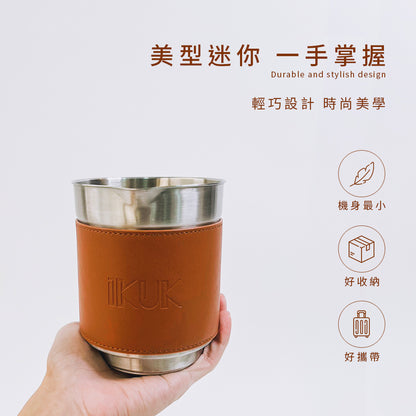 莫蘭迪色皮革套分離式電動冷熱奶泡器 加熱牛奶