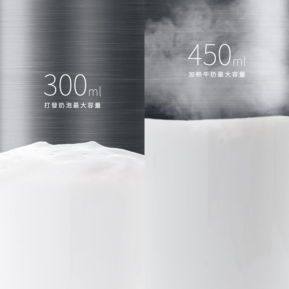 莫蘭迪色皮革套分離式電動冷熱奶泡器 加熱牛奶