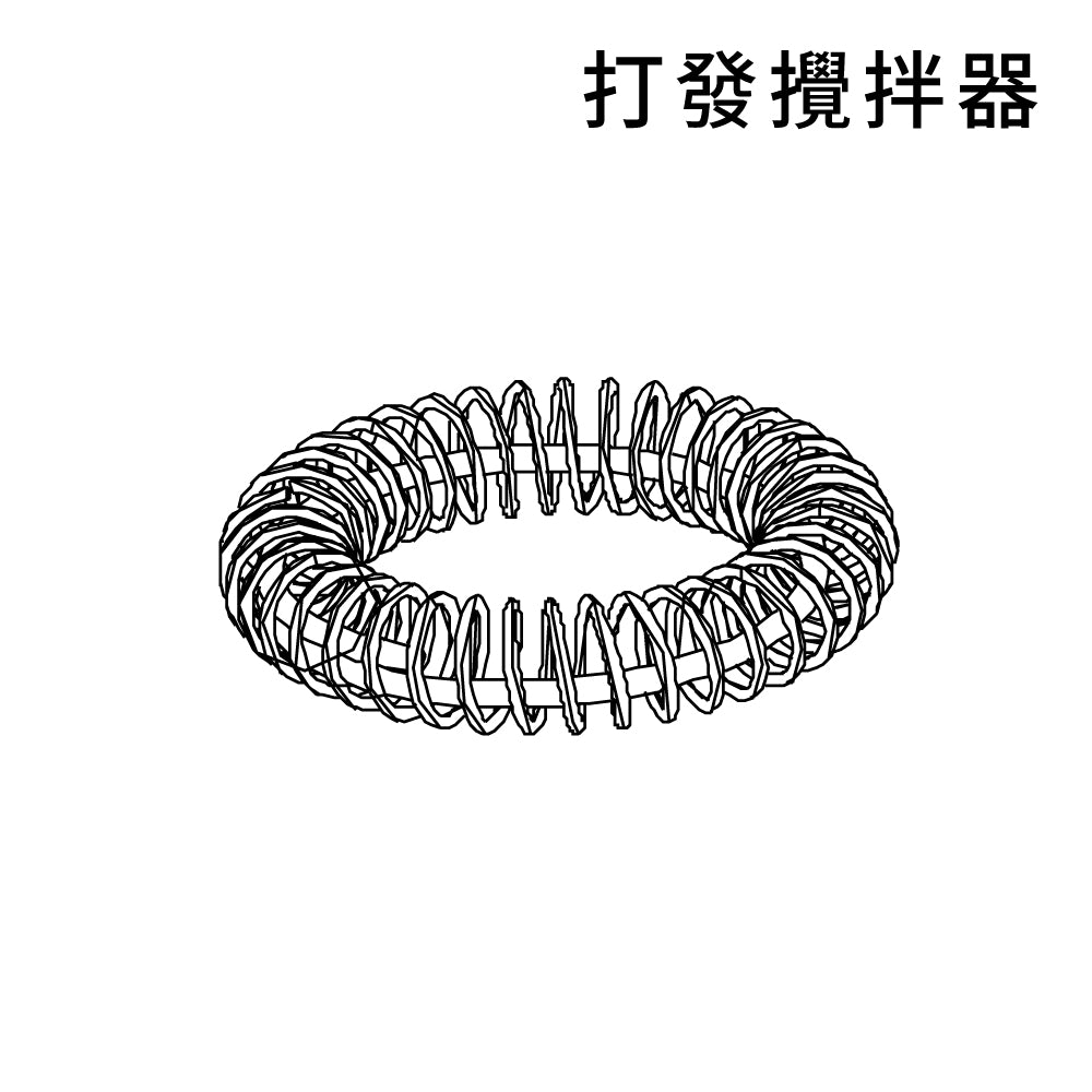 IK-MF0800 800ml分離式奶泡器零件-攪拌器/奶泡杯/上蓋
