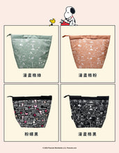 將圖片載入圖庫檢視器 【成箱區】SNOOPY兩用提袋-漫畫格款
