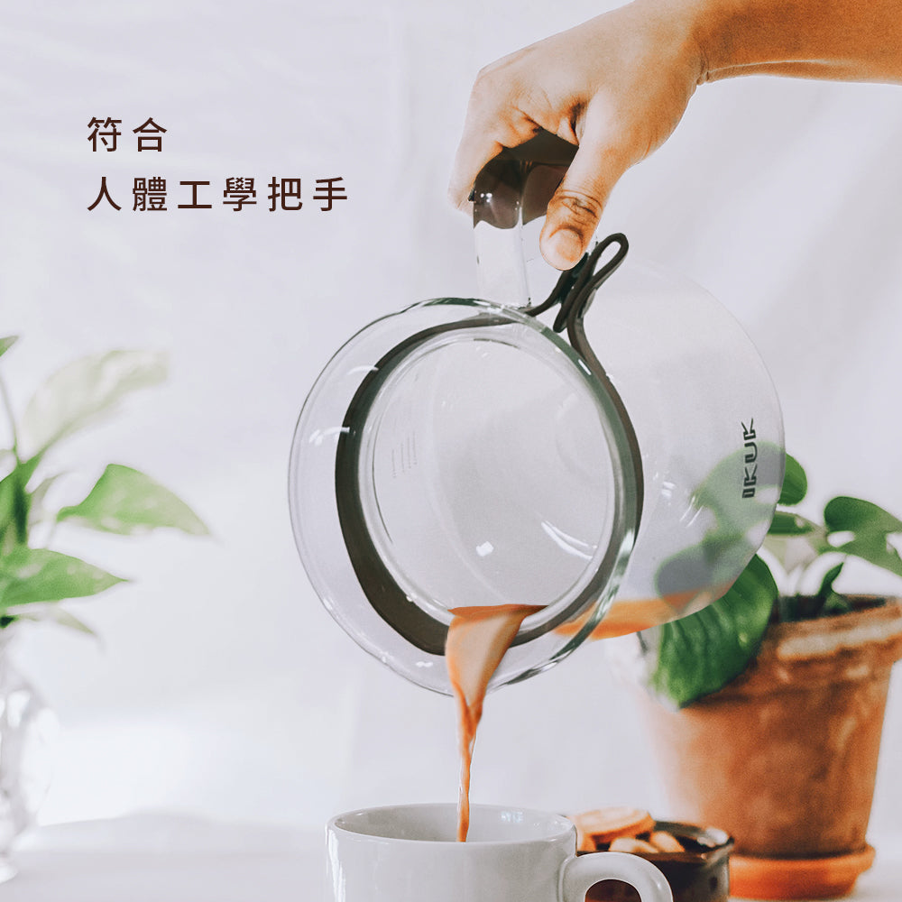 刻度玻璃壺650ml-可拆式皮革扣帶