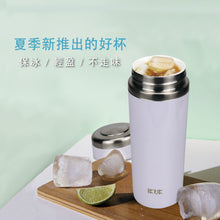 將圖片載入圖庫檢視器 【情人節對杯】買520ml大彈蓋送夏季隨行杯 可裝超商大咖啡，適合開車族放飲料座

