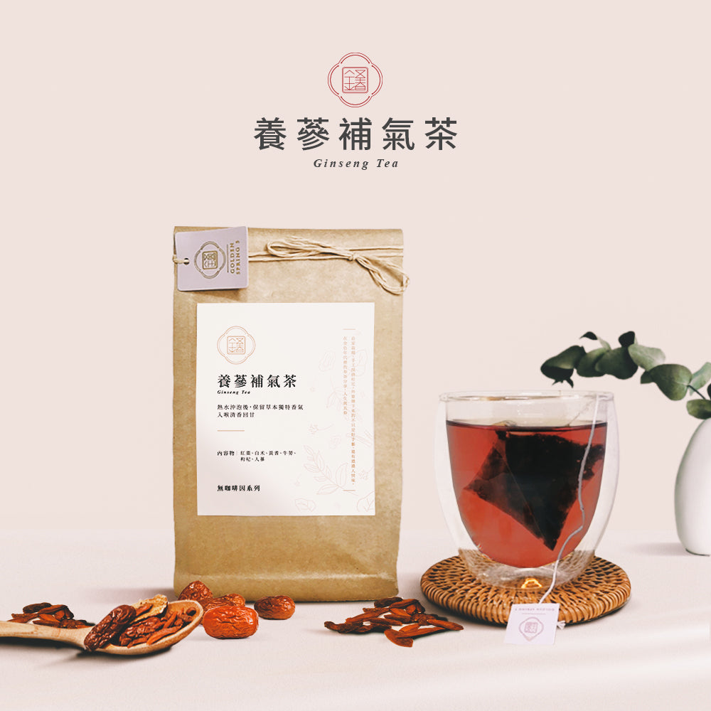 【無咖啡因】養蔘補氣茶-金五春職人茶/三角立體茶包