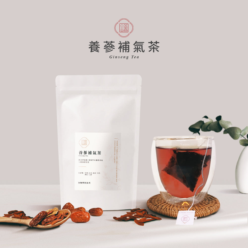 【無咖啡因】養蔘補氣茶-金五春職人茶/三角立體茶包