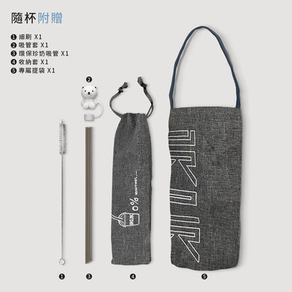 【雷刻】大容量真陶瓷保溫珍奶冰霸杯900ml/適用波霸珍珠