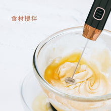 將圖片載入圖庫檢視器 IKUK 3段式手持電動奶泡器
