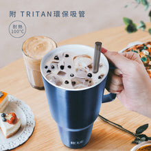 將圖片載入圖庫檢視器 IKUK陶瓷珍奶冰霸杯-手把杯900ml
