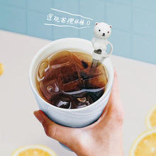 將圖片載入圖庫檢視器 北極熊陶瓷珍奶冰壩杯900ml/適用波霸珍珠的環保杯
