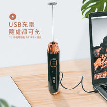 將圖片載入圖庫檢視器 IKUK 3段式手持電動奶泡器
