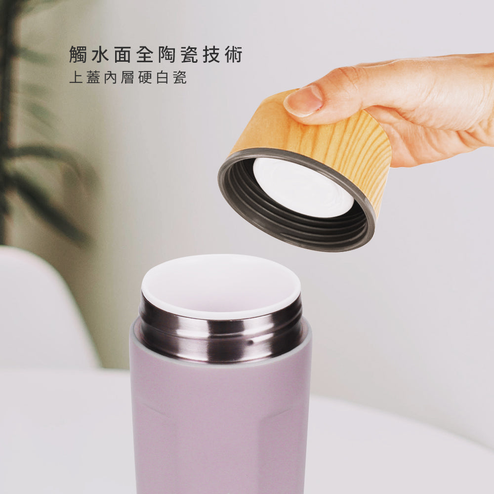 瓷芯茗茶杯/手把杯500ml 任選兩入一組