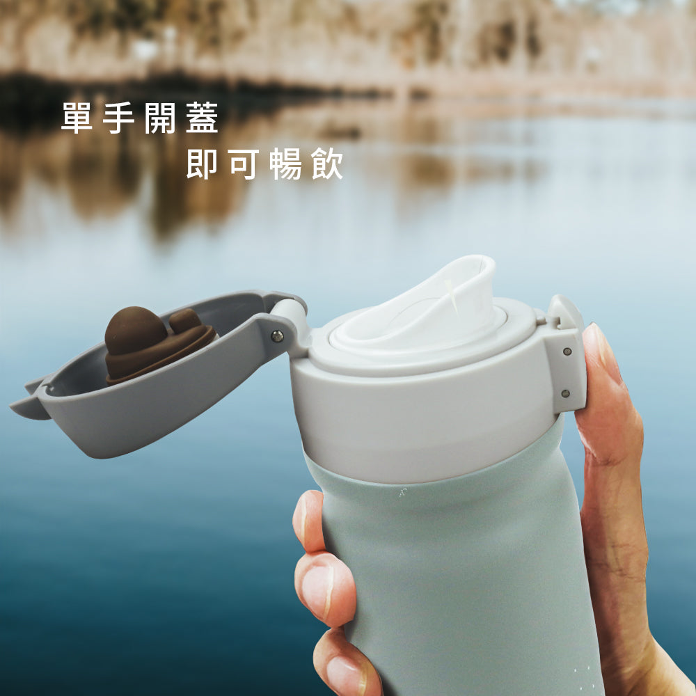 彈蓋380ml-安全鎖適合放包包☕一杯手沖咖啡最適合的量