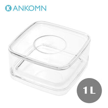 將圖片載入圖庫檢視器 無膠條萬用盒1L(收納盒/保鮮盒/濾紙盒)-ANKOMN
