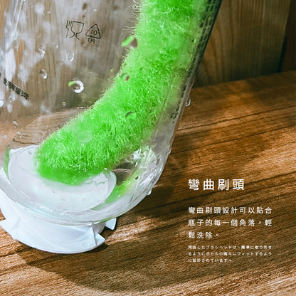 42cm可彎角度超長柄杯刷(毛毛蟲曲線細纖長柄清潔刷)