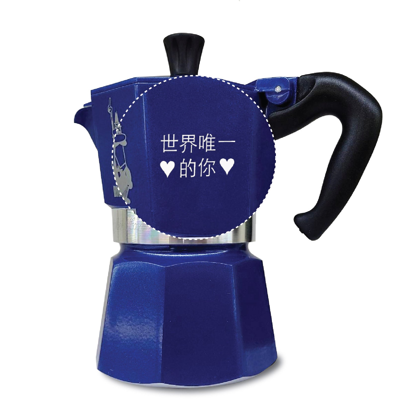 【雷刻】BIALETTI 經典摩卡壺3TZ-太平洋藍