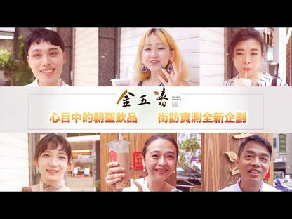 【台灣原葉茶】清露桂花烏龍茶-金五春台灣原葉茶/三角立體茶包